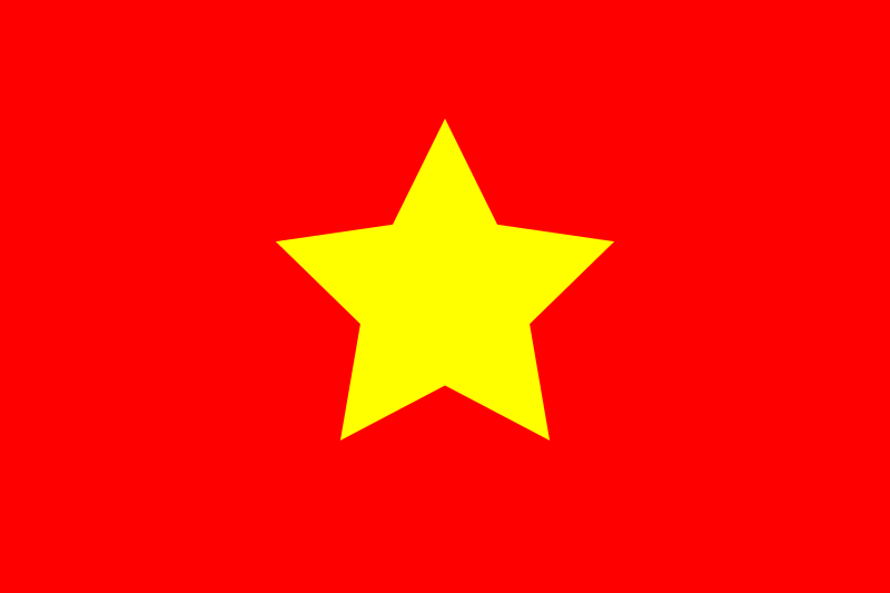 越南政府主要部门相关信息